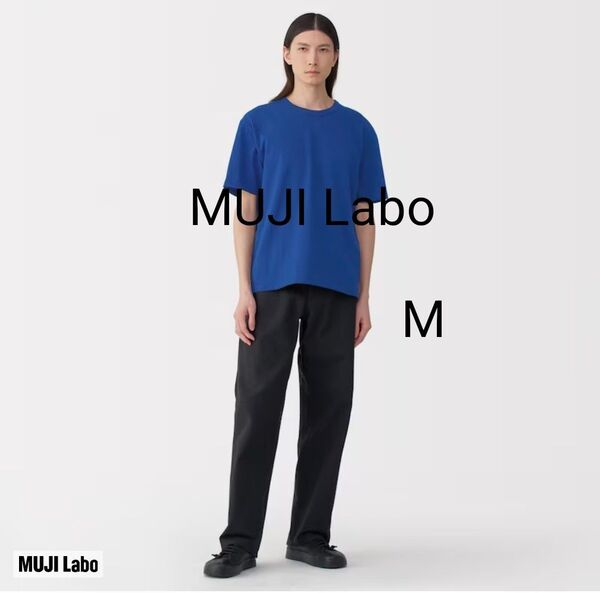 新品タグ付 MUJI Labo 昔ながらの製法で編み立てた天竺クルーネック半袖Tシャツ M スモーキーブルー ムジラボ