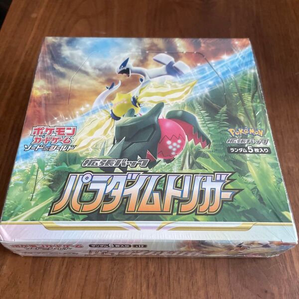 ポケモンカードゲーム ソード&シールド 拡張パック パラダイムトリガー シュリンク付き 訳あり