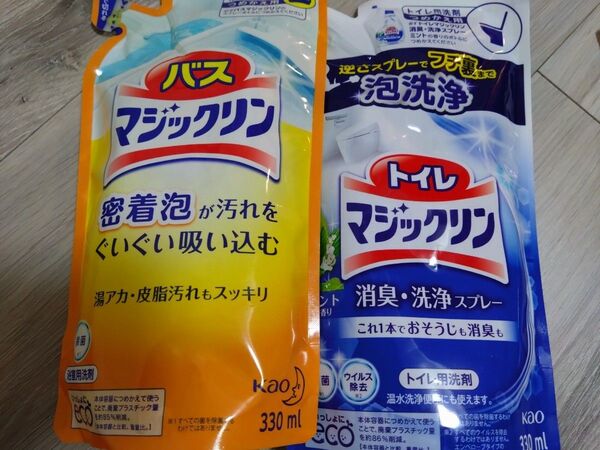 花王 トイレマジックリン 消臭・洗浄スプレー 詰替★バスマジックリン 詰替★2袋セット