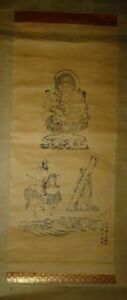 Art hand Auction Rare antique Komatsubarayama Higashi Kannonji Temple Principal image Bato Kannon Bodhisattva Bodhisattva Kannon Faith Buddhist painting Paper scroll Buddhist statue Buddhism Temple Painting Japanese painting Antique art, Artwork, book, hanging scroll