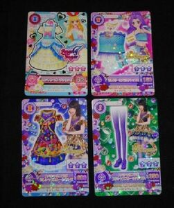 アイカツ！ カード キャンペーン 4枚 ノーマル 142枚 大量 まとめて セット