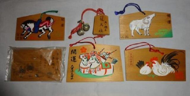 Raro Vintage Santuario Sintoísta Budismo Templo Kumano Nachi Taisha Buena Suerte Caballo Cabra Cangrejo Pasaporte Ema 6 Piezas Set Oración Dedicación Pintura Pintura Japonesa Arte Antiguo, antiguo, recopilación, bienes varios, otros