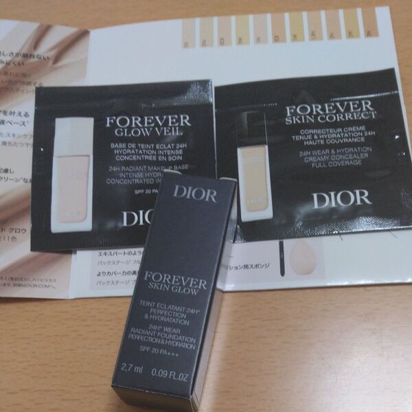 【ミニサイズ】 クリスチャンディオール Dior ディオールスキンフォーエヴァーフルイドグロウ #1N 2.7ml /サンプル付き