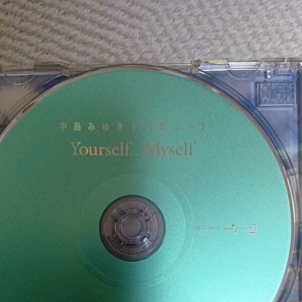 中島みゆきトリビュートアルバム Yourself…Myself CD