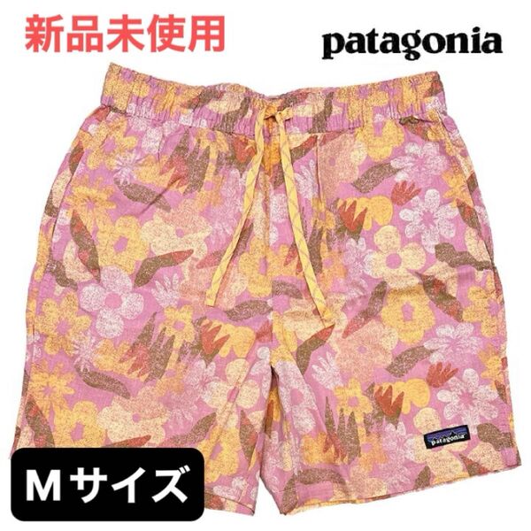 新品タグ付き Patagonia ショートパンツ バギーズ M
