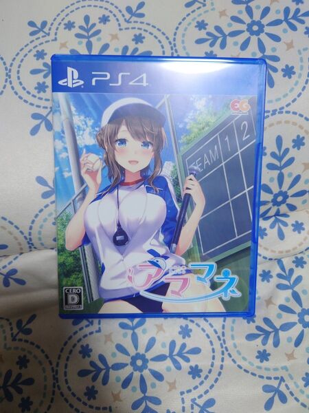 アママネ 通常版 PS4ソフト エンターグラム プレカノ