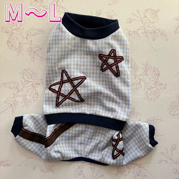 ハンドメイド 犬服 ロンパース M〜Lサイズ