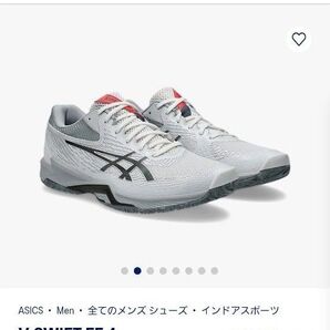 ASICS V-SWIFT ff4 アシックス バレー シューズ 27