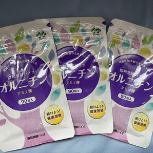 協和発酵バイオ オルニチン90粒入 3袋セット