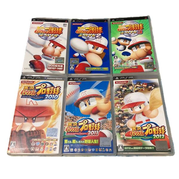 実況パワフルプロ野球ポータブル、2、3、2010、2011、2012 6本セット