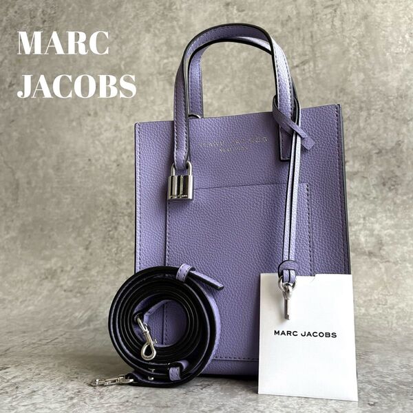 【未使用級】MARC JACOBS マークジェイコブス 2way ハンドバッグ ショルダーバッグ ミニバッグ