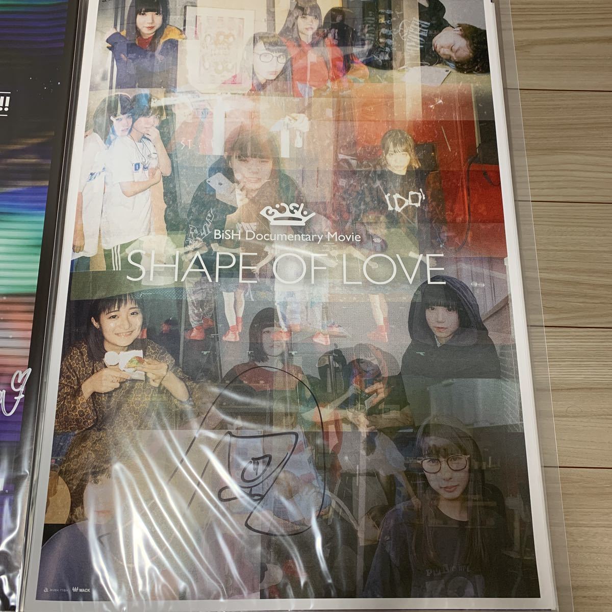 bish ポスターの値段と価格推移は?|214件の売買情報を集計したbish ...