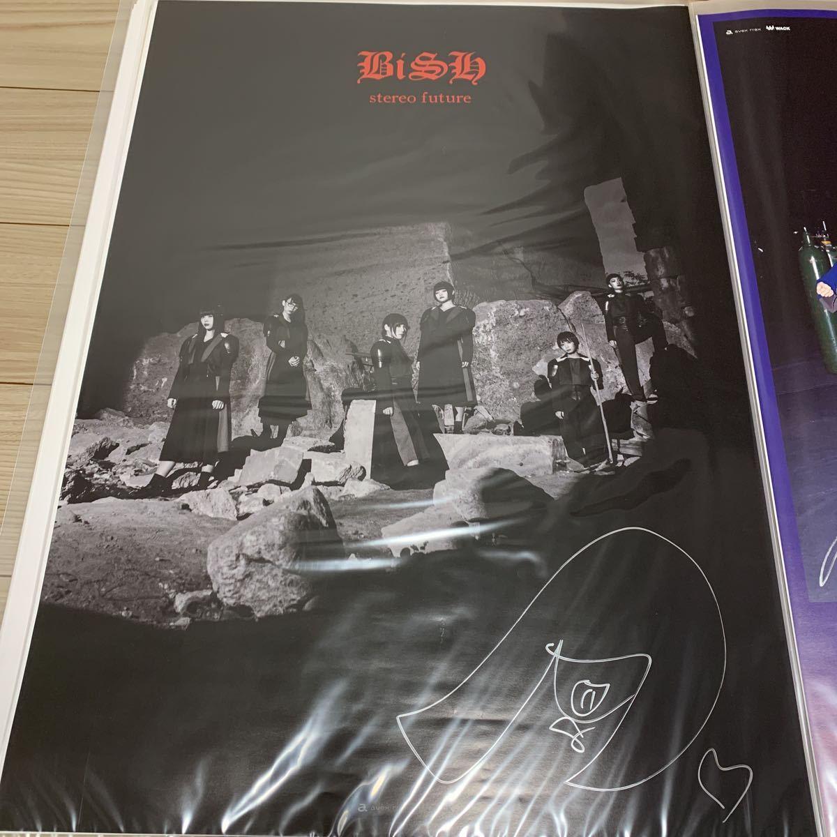 bish ポスターの値段と価格推移は?|214件の売買情報を集計したbish ...