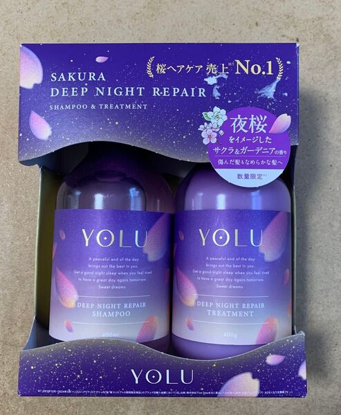 YOLU ヨル サクラ ディープナイトリペア シャンプー & トリートメント