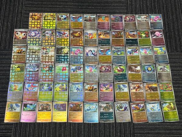 ポケモンカード マスターボールミラー モンスターボールミラー まとめ セット ポケカ ブラックボルト ホワイトフレア 151