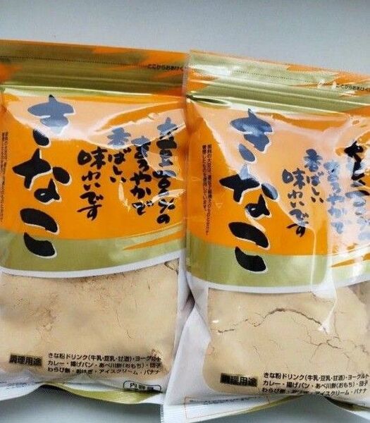 きな粉