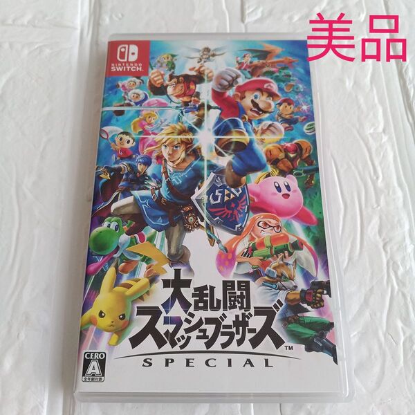 【Switch】 大乱闘スマッシュブラザーズ SPECIAL スマブラ