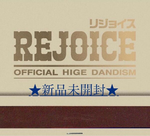 Official髭男dism ーRejoice(CD+DVD)