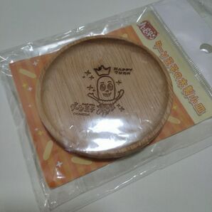 ターン王子の木製小皿 1 枚