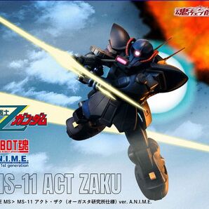 ROBOT魂 <SIDE MS> MS-11 アクト・ザク(オーガスタ研究所仕様) ver. A.N.I.M.E.