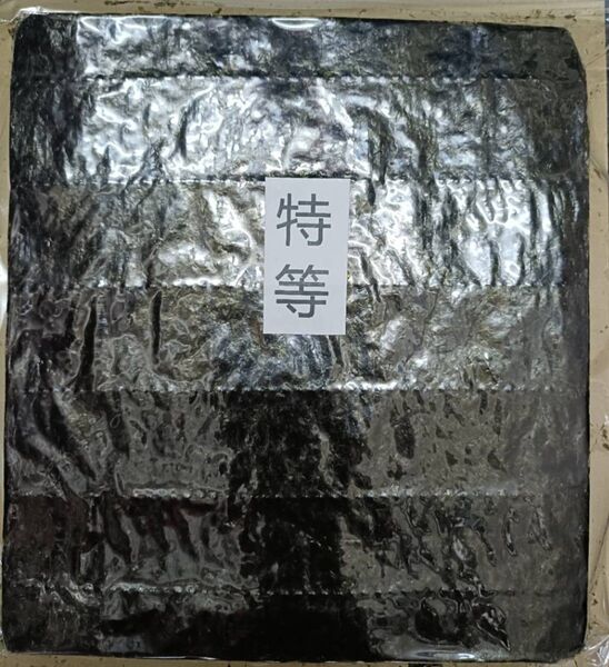 【初摘み】特選 高級焼き海苔 全形50枚