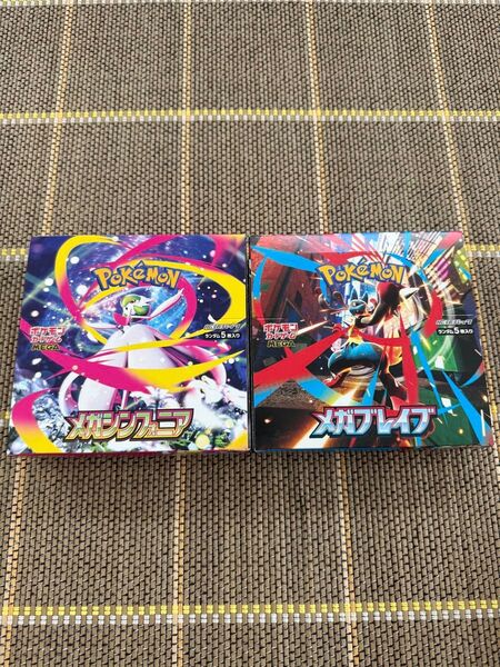 ポケモンカードゲーム メガブレイブ メガシンフォニア シュリンクなしペリペリ付き 各1box