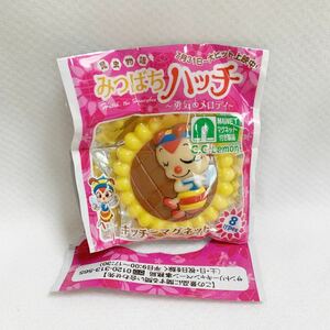 ＜未使用＞みつばちハッチ　キッチンマグネット★ひまわり〈ｂ