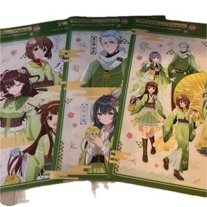 アイドルマスター シャイニーカラーズ サントリー クリアファイル 全3種x3