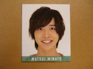 ヤフオク ジャニーズjr 松井奏 本 雑誌 の中古品 新品 古本一覧 ヤフオク ジャニーズjr 松井奏 本 雑誌 の中古品 新品 古本一覧