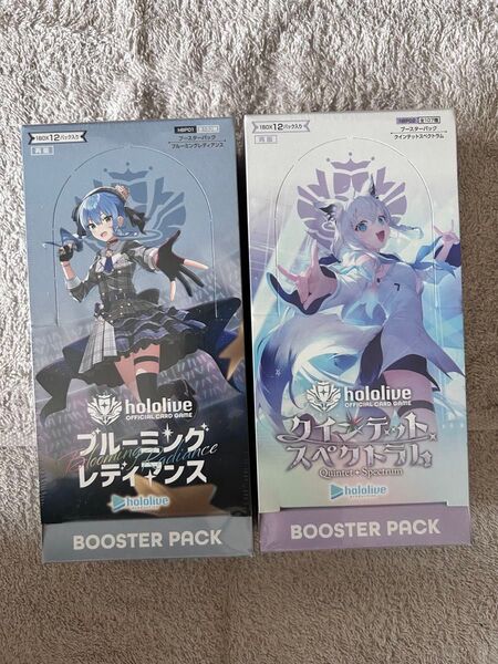 hololive シュリンク付き 2BOX 再販版 即日発送 最短30分分 コレクション ホロライブ COVER カード