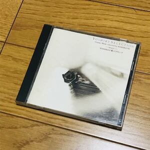 YOSHIKI SELECTION YOSHIKI. love сделал Classic CD