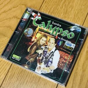 banda calypso na Amazonia CD