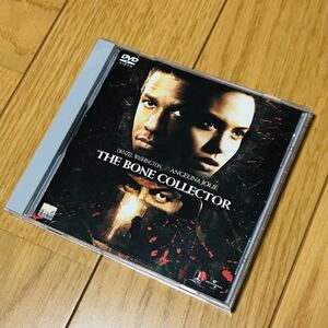 ボーン・コレクター　DVD THE BONE COLLECTOR