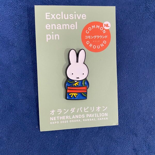 ミッフィー Miffy 大阪 関西 万博 限定 ピン ピンズ ピンバッジ オランダ