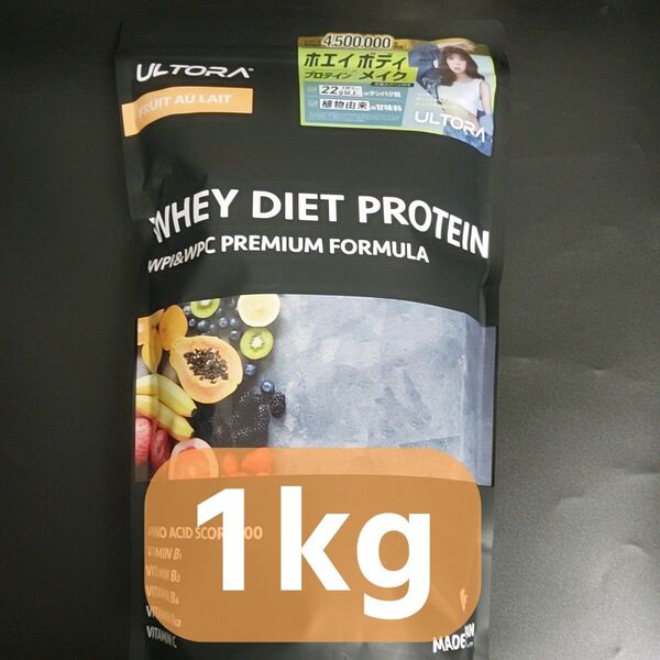 未開封新品 送料込 ULTORA ホエイ ダイエット プロテイン フルーツオレ 1kg