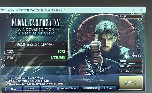 Gallardo GTX1080Ti 11G OC 11GB GDDR5 動作確認済み グラフィックカード PCIExpress