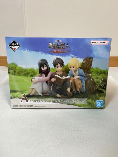 【未開封】一番くじ 進撃の巨人~地鳴らし~ A賞 エレン&ミカサ&アルミン フィギュア~壁の外の世界~