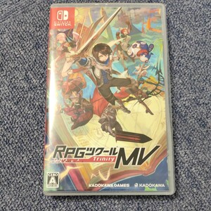 RPGツクール