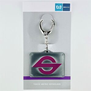 東京メトロ キーホルダー★営団地下鉄★【正規品】新品