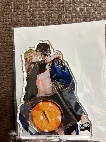 トンでもない俺のα くじメイト ナダ&菫人 アクリルスタンド