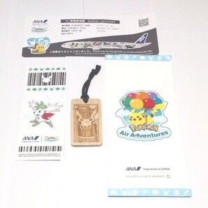 ANA ポケモンジェット 搭乗証明書 ステッカー 紙袋 木製タグ 4点セット ANA ノベルティグッズ