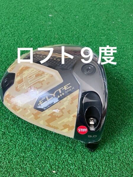 新品 キャロウェイ エリート サンドストーム トリプルダイヤモンドMAX ドライバー ヘッド