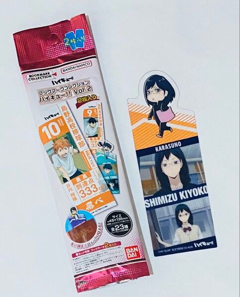 ハイキュー ブックマークコレクション 清水潔子