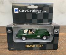 NewRay★City Cruiser★collection★シティクルーザー★ミニカー★ダイキャストカー★1/43★スケール★ベンツ★BMW★ジャガー★コルベット_画像6