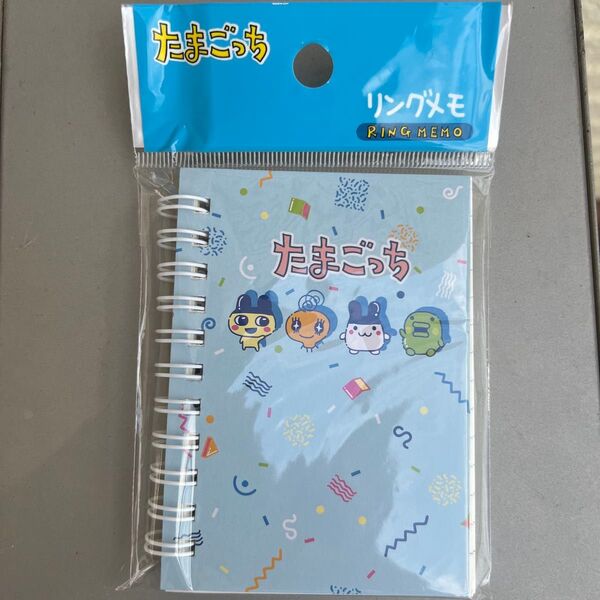 たまごっち ダイソー リングメモ