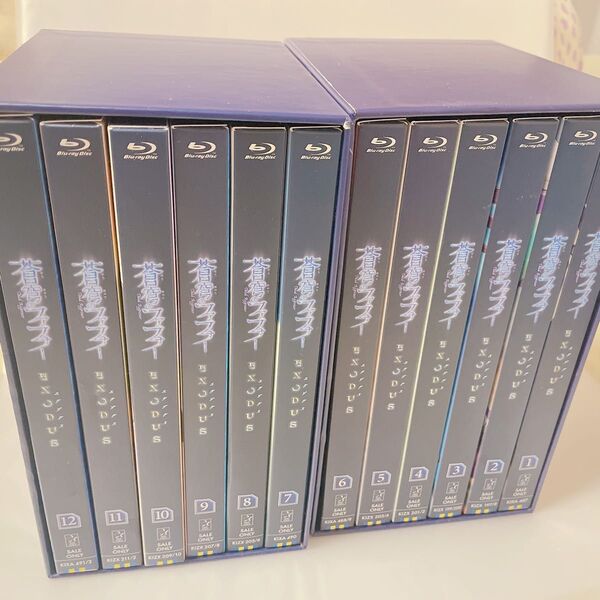 蒼穹のファフナー EXODUS エグゾダス 初回限定盤 全巻収納BOX 付き Blu-ray ブルーレイ 全巻セット