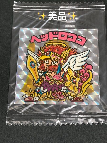 ビックリマン【ヘッドロココ】DS ビックリマン大事典 付属シール 非売品 未開封美品