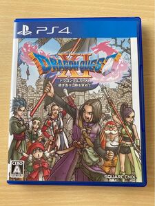【送料無料】PS4 ソフト ドラゴンクエストXI ☆ 過ぎ去りし時を求めて