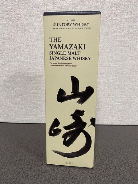 サントリーシングルモルトウイスキー サントリー 山崎 ノンヴィンテージ シングルモルト 700ml