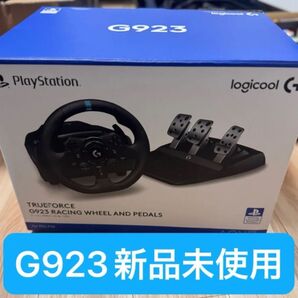 新品未使用 Logicool G(ロジクール G) USB ハンコン G923 グランツーリスモ7 PS5 PS4